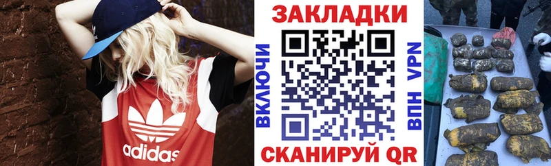 Наркошоп Игра АМФ Cocaine Мефедрон ОМГ ОМГ онион Alpha-PVP Гашиш