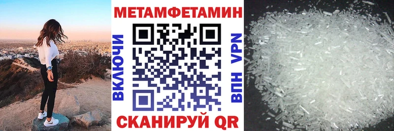 АМФЕТАМИН 98%  что такое   блэк спрут как зайти  Игра 