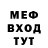 Кетамин VHQ Winson Laskin