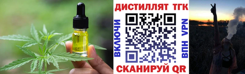 Canna-Cookies конопля  Игра 