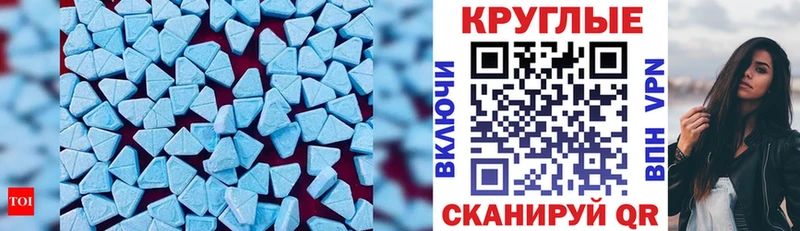 блэк спрут рабочий сайт  Игра  Экстази бентли 