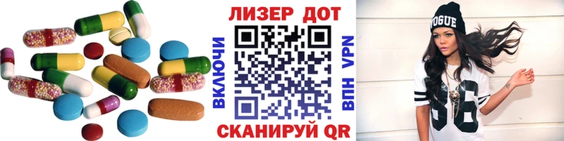 LSD-25 экстази ecstasy  OMG как зайти  Игра 