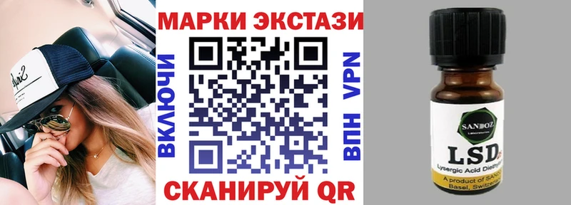 блэк спрут зеркало  Игра  Марки NBOMe 1,5мг  сколько стоит 