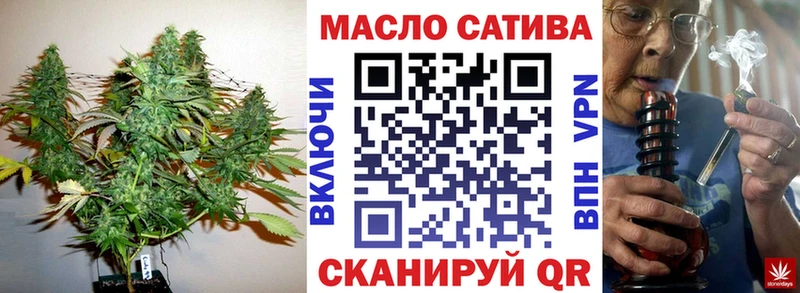 ТГК вейп  Игра 