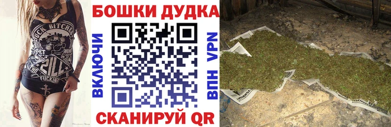 Марихуана семена  ссылка на мегу   Игра 
